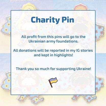 Ukraine pin | Ukrainian dark girl enamel pin | Stand with Ukraine | charity pin